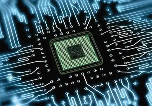 Semiconductor